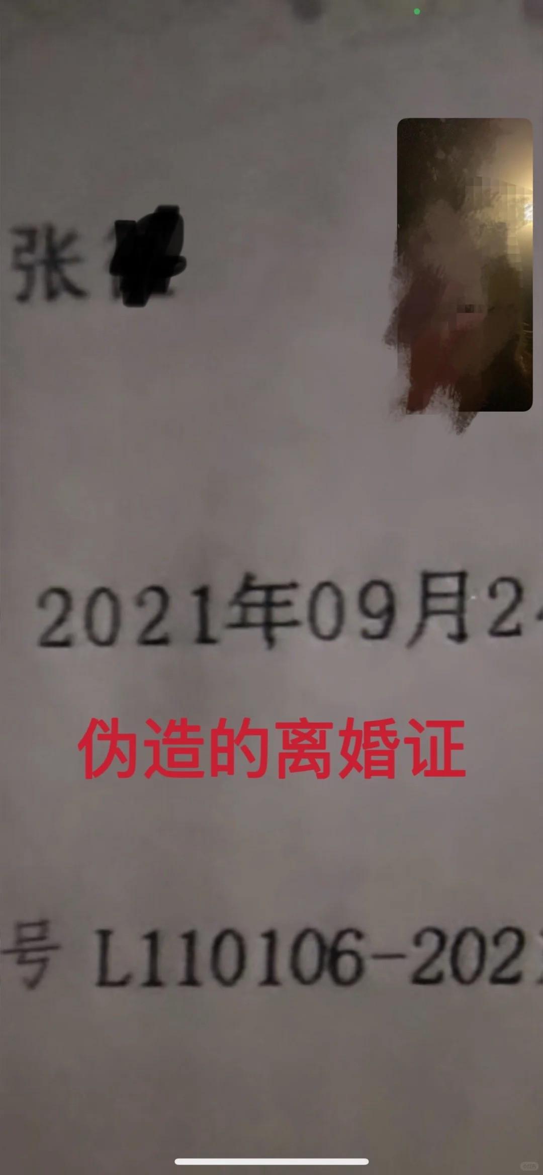 开云体育网址-炸裂，网传国安某青训创始人隐婚出轨多名妈妈