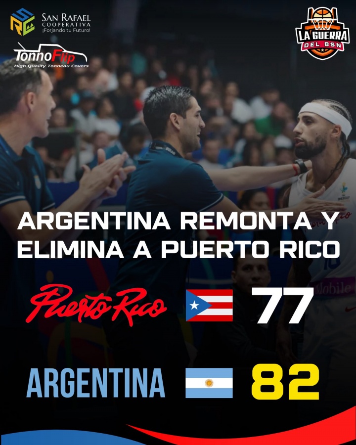 kaiyun-波多黎各末节遭11分翻盘 老六加时赛伤退 阿根廷挺进美洲杯四强