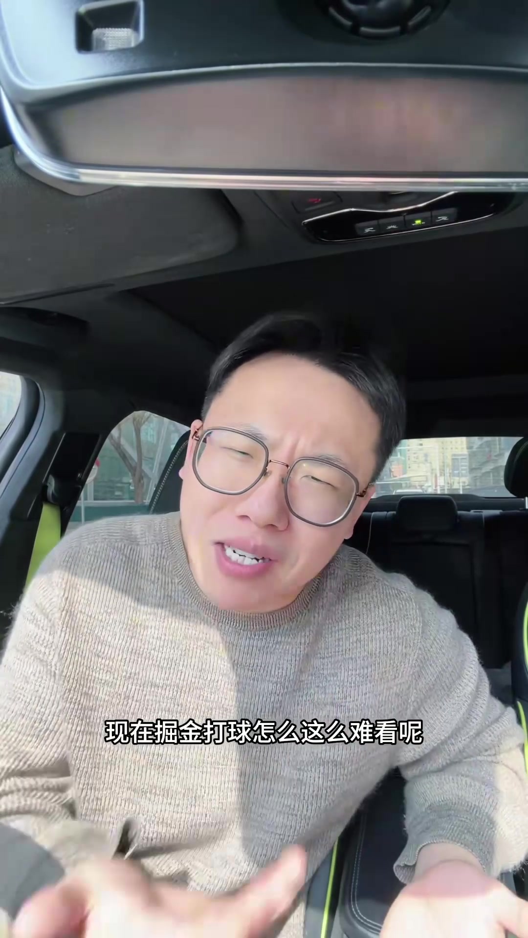 开云体育网址-解说：掘金最近打得真难看 约基奇进疲劳期了&amp;与瓦兰无化学反应