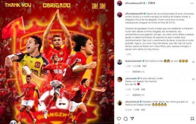 1639488499128062802.jpg 埃神.jpg